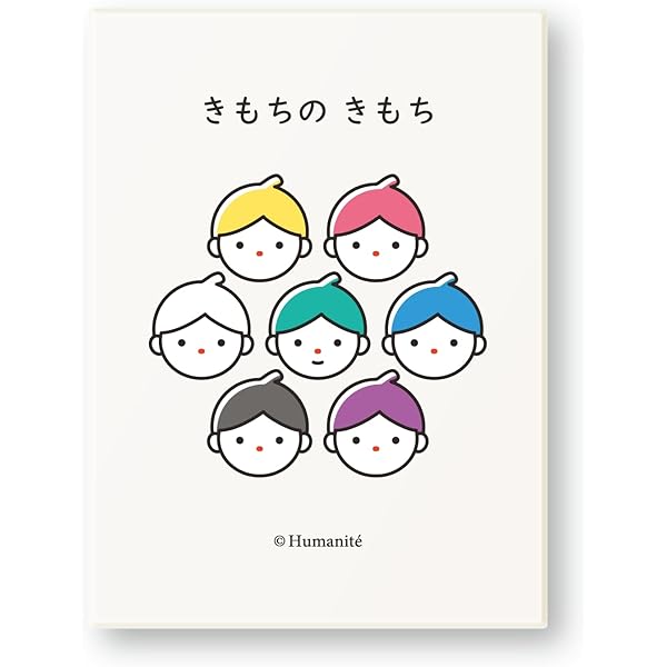 雙葉小学校附属幼稚園　問題集　受験専門サクセス　幼稚園受験 Amazon.co.jp: 受験専門サクセス 雙葉小学校附属幼稚園 受験 問題集